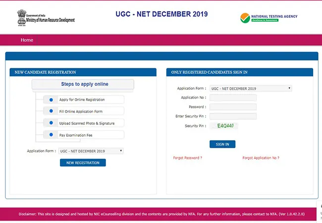 INDIA NET EXAM ONLINE APPLY DATE ANNOUNCED IN MHRD DELHI